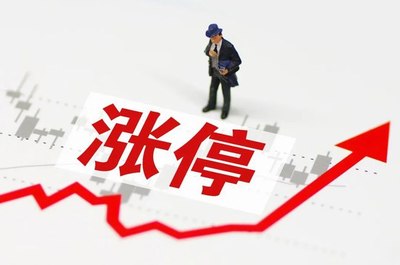 配资知名证券配资门户：五大平台助你把握市场先机